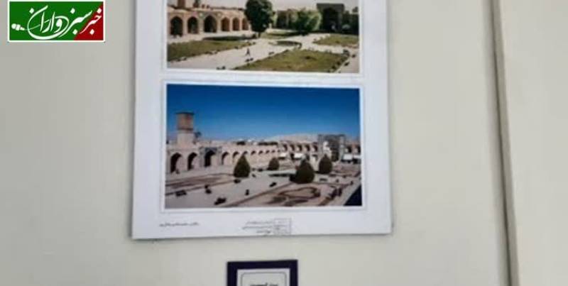 روایتی از مجموعه گنجعلی‌خان کرمان در نمایشگاه عکس «هم‌نما»