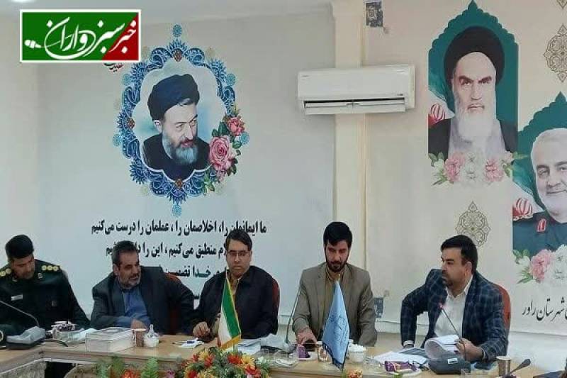 کارکنان دولت حق استفاده از امکانات دولتی در انتخابات را ندارند