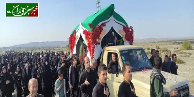 تشییع پیکر شهید «صالح محمدی‌سلیمانی» در فاریاب