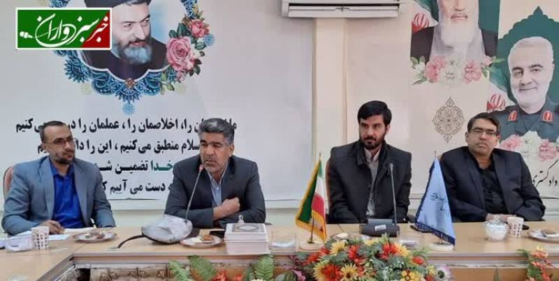 تمام پهنه‌های استان کرمان سنددارمی شوند