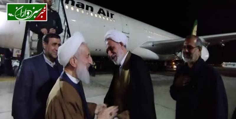 آیت‌الله صدیقی مشاور عالی رئیس قوه قضائیه وارد کرمان شد