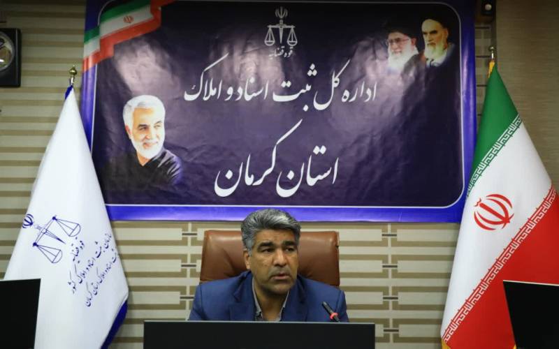 آغاز فاز سوم عملیاتی قرارگاه حدنگاری شهید سلیمانی همزمان با دهه فجر/ ۴ هزار و ۴۰۰ فقره سند حدنگار صادر شد