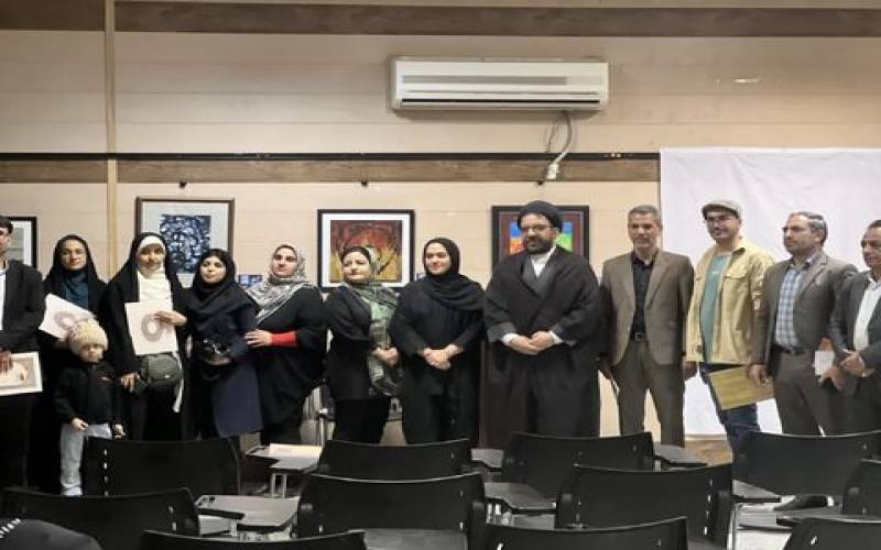 برترین های نمایشگاه تجسم فجر جنوب کرمان تجلیل شدند