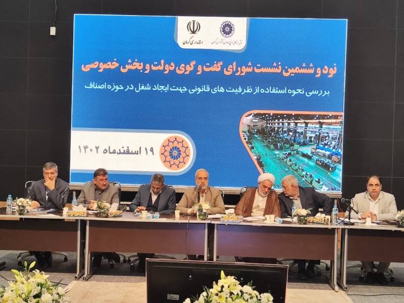 کمبود برخی اصناف، کرمان را دچار چالش کرده است