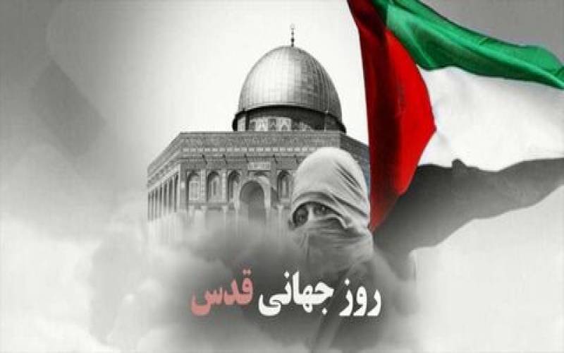 مسیرهای راهپیمایی روز قدس در جنوب کرمان اعلام شد