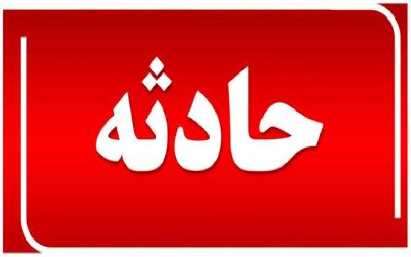 قاچاق سوخت 3 نفر را در جنوب کرمان قربانی کرد