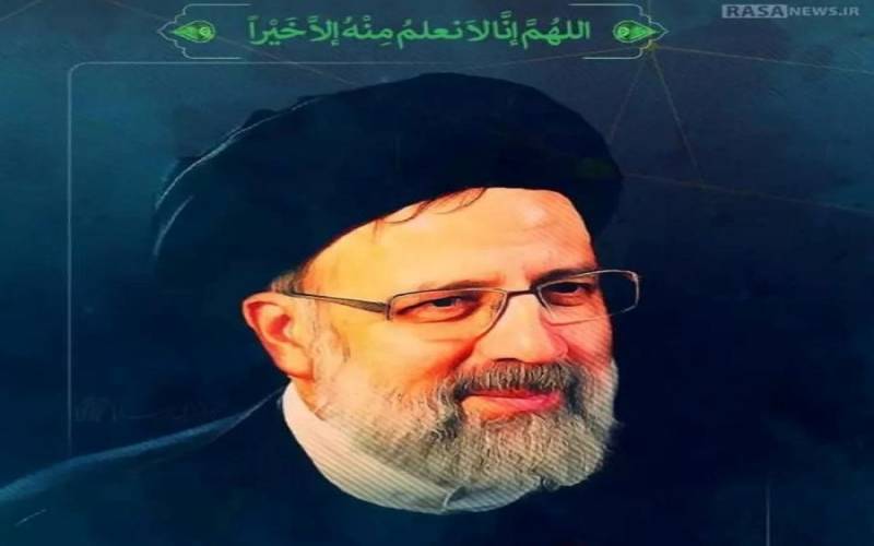 پیام‌ تسلیت مدیر کل فرهنگ و ارشاد اسلامی جنوب کرمان به مناسبت شهادت رئیس جمهور