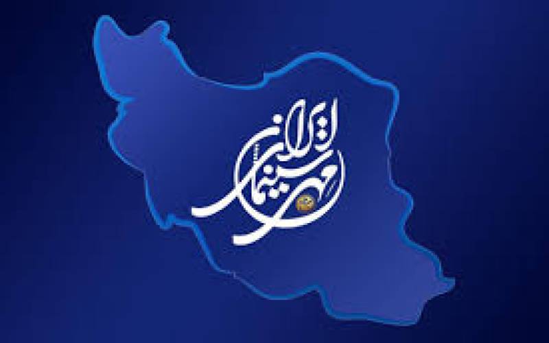 جشن «مهر سینما» در جنوب کرمان برگزار می‌شود