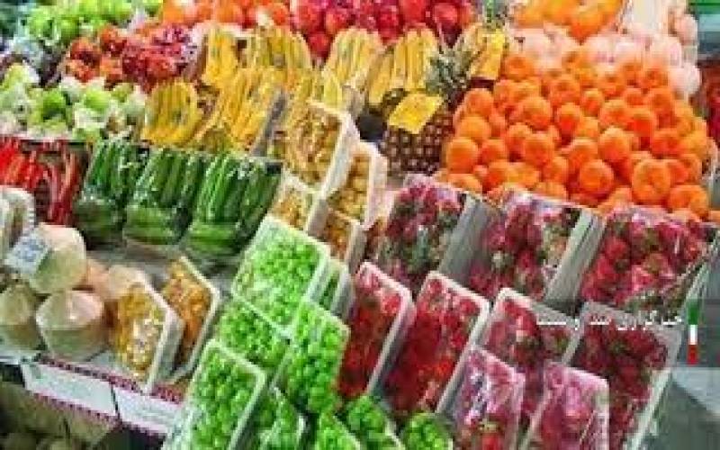 دریافت گواهی سلامت ۹۹درصد محصولات کشاورزی صادراتی جنوب استان کرمان