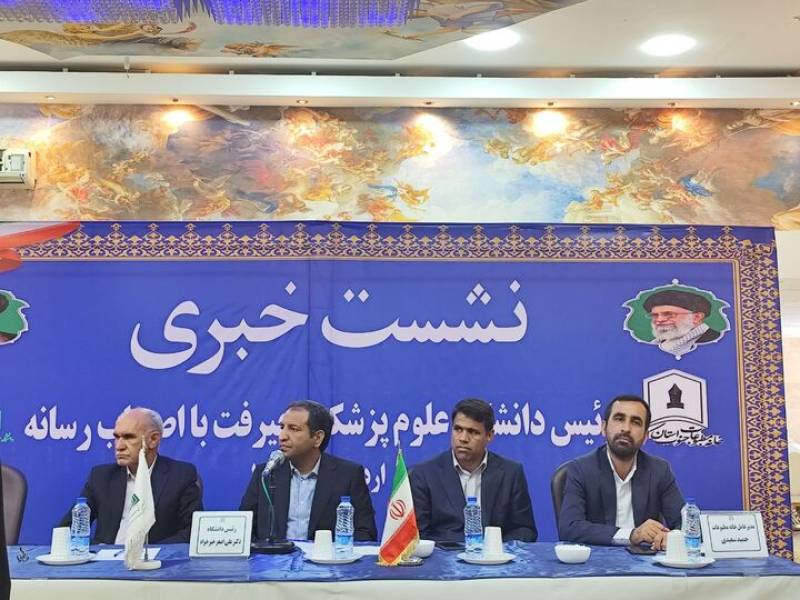 ۲۸۰ پرستار در جنوب کرمان بزودی جذب دانشگاه علوم پزشکی جیرفت می شوند
