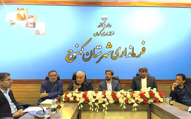 شورای اداری جنوب کرمان با حضور معاون وزیر راه و شهرسازی برگزار شد