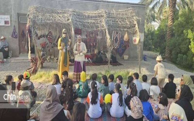 برگزاری رویداد گردشگری کودک در جیرفت