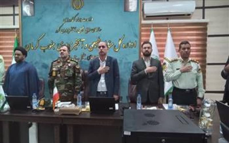 تأکید دادستان جیرفت بر حمایت قضایی قاطع از یگان حفاظت منابع طبیعی