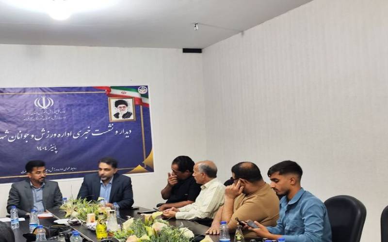 ورزش مدارس، سکوی پرتاب استعدادهای جیرفت به سطح ملی