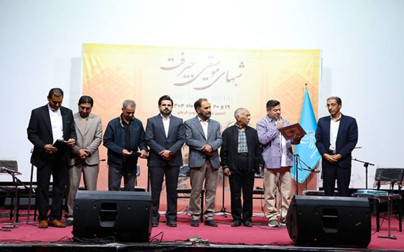 تجلیل از سه پیشکسوت سازهای کوبه‌ای در شبهای موسیقی جیرفت